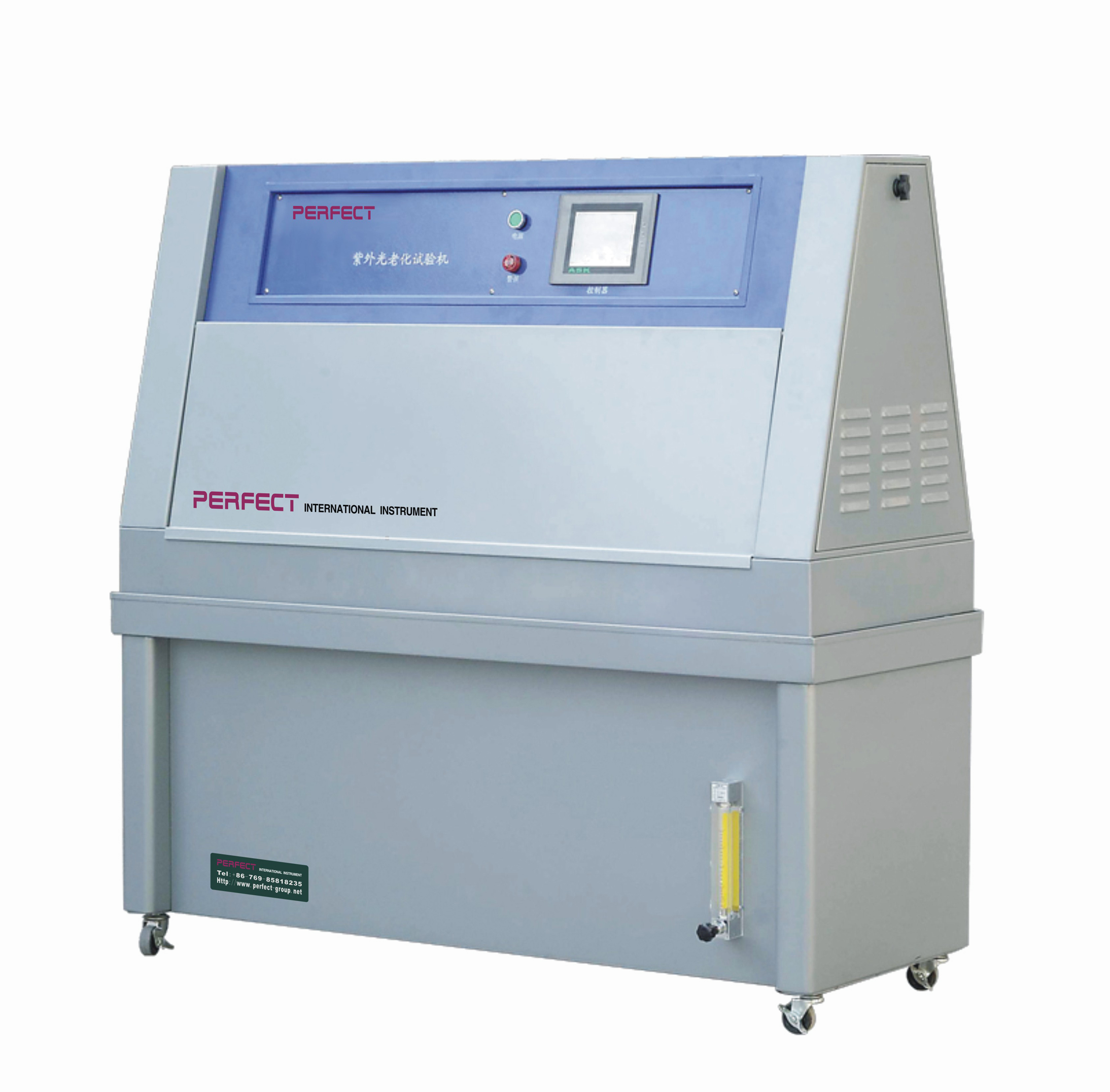 紫外光老化试验机